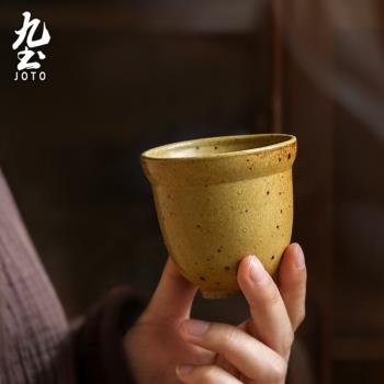 九土日式手工復古泡茶酒杯陶瓷
