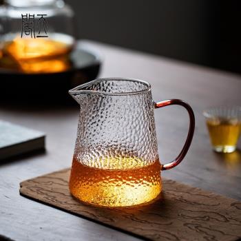 天一閣丨手工錘紋玻璃公道杯加厚耐熱大號茶海日式帶把防燙分茶器