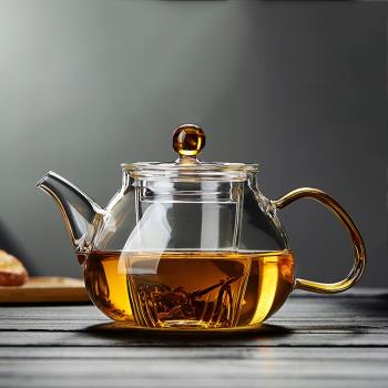 玻璃茶壺耐高溫加厚茶水分離花茶壺家用單壺過濾煮泡茶器茶具套裝