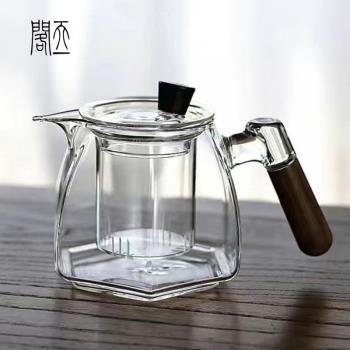 天一閣丨六邊型玻璃泡茶壺茶水分離加厚耐高溫單壺煮茶器家用茶具
