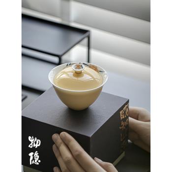 物隱堂丨高檔手繪麥穗蓋碗茶杯單個泡茶碗手工陶瓷功夫茶具禮盒裝