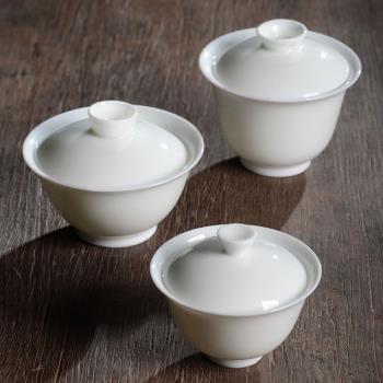 景德鎮 玉泥高溫瓷 簡約無託 陶瓷小蓋碗 巖茶泡茶 茶具茶碗