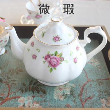 微瑕royal歐式復古田園陶瓷茶具