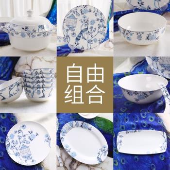 中式骨瓷餐具米飯碗碟套裝家用單個陶瓷菜盤子創意面碗湯碗可微波