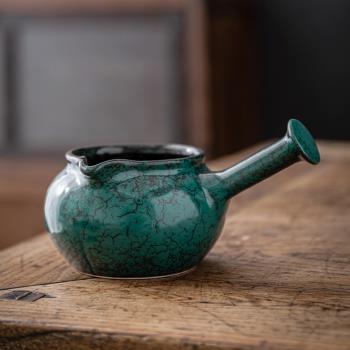 陶瓷側把公道杯復古松石綠公杯茶海日式粗陶分茶器公平杯防燙勻杯