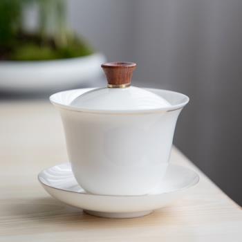 蓋碗德化甜白瓷三才碗茶杯陶瓷功夫茶具茶碗杯子大號家用泡茶器