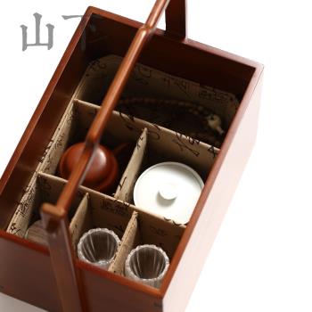 日式竹制多功能提箱套裝便攜竹編旅行茶道具收納盒茶盤茶箱茶藝師