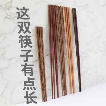 加長筷子42厘米炸油條撈面油炸防燙筷子火鍋公筷家用超長櫸木快子