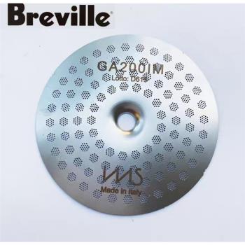 Breville 鉑富 VCF126X/125 Barista Max 咖啡機沖煮頭密封膠圈