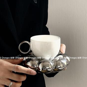 工業風ins高級感奶fufu花朵胖胖咖啡杯碟套裝小眾設計陶瓷杯禮物