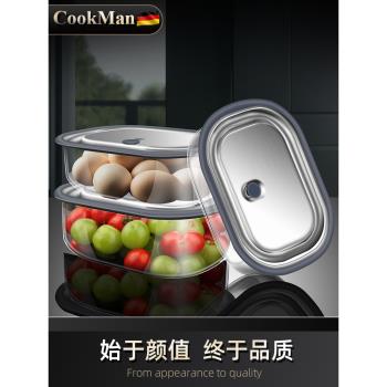 玻璃保鮮盒食品級冰箱專用水果雞蛋收納盒飯盒微波爐加熱便當餐盒
