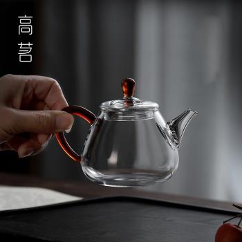 日式透明玻璃小茶壺200ml帶濾網家用一人喝功夫茶具喝茶過濾單壺