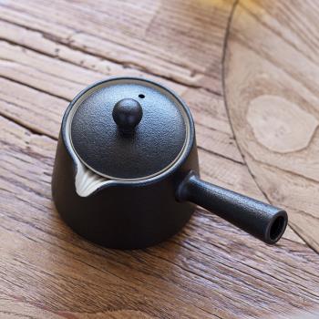 黑陶側把壺 簡約現代小功夫茶具茶壺單壺陶瓷家用一人粗陶泡茶壺