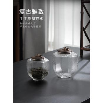 玻璃茶葉罐日式茶葉密封罐茶罐儲存罐裝綠茶小罐子家用小號儲物罐