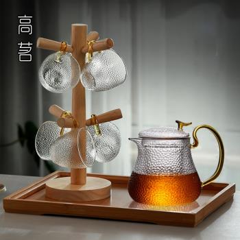 錘紋玻璃小茶杯6只裝家用帶把杯子日式泡茶壺套裝客廳待客茶具
