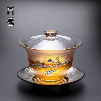 大號蓋碗玻璃錘紋功夫茶碗臺灣手工單個防燙泡茶三才茶杯茶具套裝