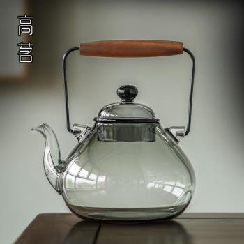 耐高溫燒水壺泡茶專用功夫茶明火煮茶壺電陶爐提梁玻璃壺茶具灰色