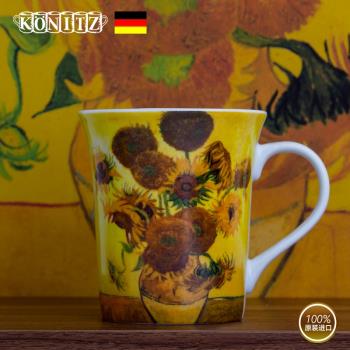 德國原裝進口KOENITZ高檔陶瓷水杯馬克杯咖啡杯泡茶杯子梵高之花