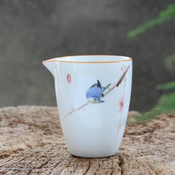 公道杯玲瓏鏤空套裝臺灣茶具