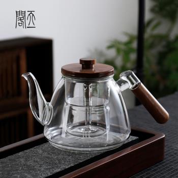 天一閣丨日式玻璃泡茶壺大容量電陶爐專用蒸汽煮茶壺茶具家用套裝