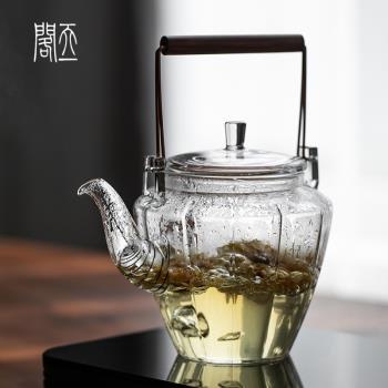 天一閣丨日式玻璃煮茶壺加厚耐熱單壺燒水壺提梁壺電陶爐專用茶具