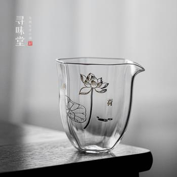 優質玻璃六角公道杯｜耐熱公杯茶海分茶器勻杯日式家用功夫茶具