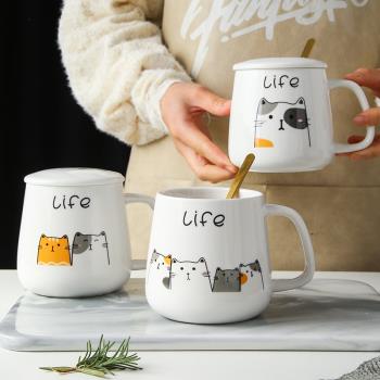 貓咪馬克杯創意咖啡牛奶燕麥陶瓷