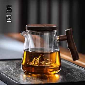 日式玻璃茶壺大容量家用茶水分離觀山單壺耐高溫泡紅茶茶具可加熱