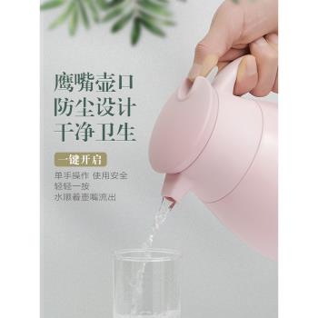 jeko保溫壺玻璃內膽家用熱水瓶暖壺茶瓶大容量學生宿舍辦公室茶壺