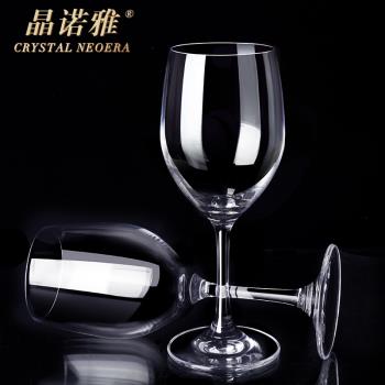 紅酒杯套裝家用水晶6只裝歐式葡萄酒杯醒酒器玻璃高腳杯2個裝