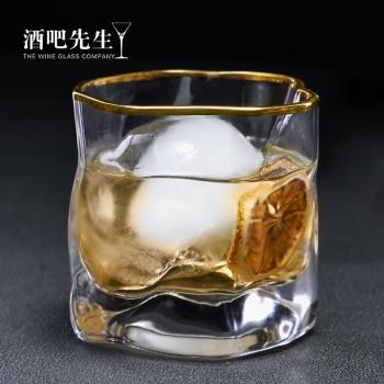 酒吧先生小松設計威士忌水晶玻璃