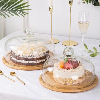 歐式試吃盤帶蓋盒子店用透明玻璃水果罩面包甜品小蛋糕蓋展示托盤