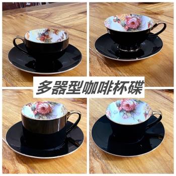 歐式高檔輕奢黑釉陶瓷咖啡杯碟套裝家用酒店西式英式美式下午茶具
