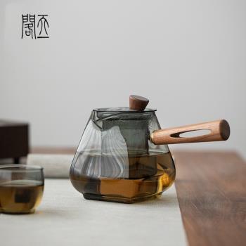 天一閣丨日式木把玻璃煮茶壺加厚耐高溫蒸煮茶器泡茶壺電陶爐加熱