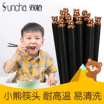 雙槍兒童筷子二段6歲家用8小孩幼兒園寶寶專用防滑可愛卡通合金筷