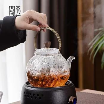 天一閣丨玻璃煮茶壺家用辦公簡約煮茶器日式南瓜提梁壺電陶爐專用