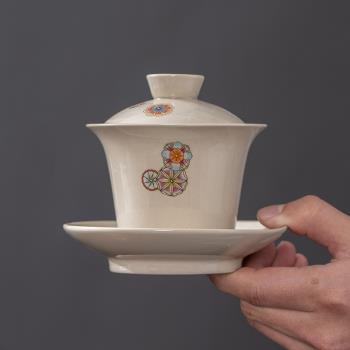 草木灰釉陶瓷功夫蓋碗茶杯單個大號泡茶器三才功夫敬茶碗茶具家用