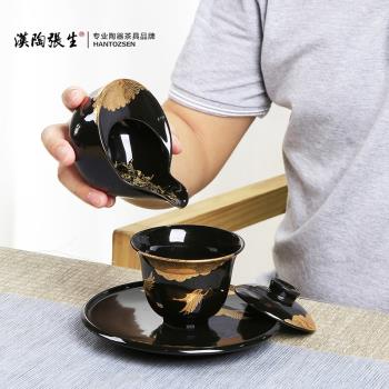 漢陶張生簡約日式茶具茶葉提香器陶瓷茶爐醒茶器蠟燭烤茶器焙茶器