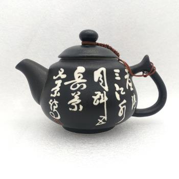 新品茶具套餐茶備茶壺茶漏自主搭配典雅黑陶瓷蓋碗單杯中式陸寶貝