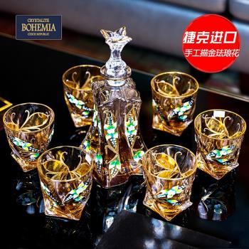 捷克BOHEMIA描金進口水晶玻璃威士忌酒杯酒樽酒具套裝七件套