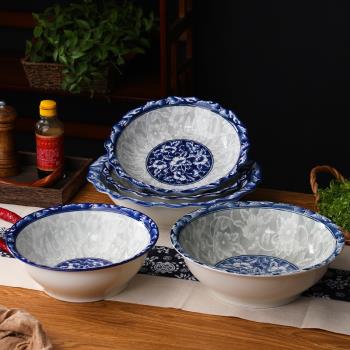 陶瓷湯盆青花大號家用中式創意9英寸湯碗圓形無蓋個性超大菜盆