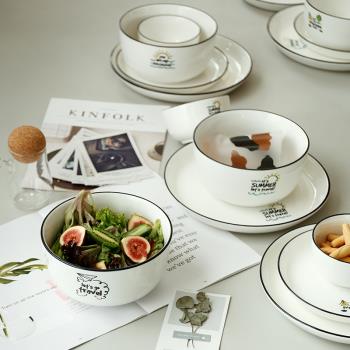 北歐家用陶瓷吃米飯碗盤子餐具套裝湯面碗圓形菜盤簡約白色大瓷盤