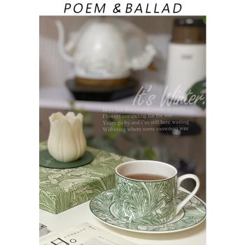 詩與歌 法式咖啡杯小眾陶瓷咖啡杯碟套裝下午茶杯子精致中古杯