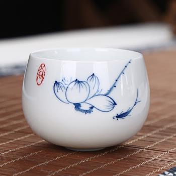茶杯陶瓷器青花手繪品茗杯個人杯不倒杯釉下彩口鯉魚蓮花主人單杯