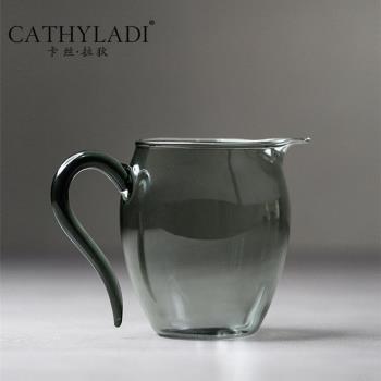 Cathyladi 耐熱防燙玻璃公道杯高檔家用帶把手分茶器公杯茶具配件