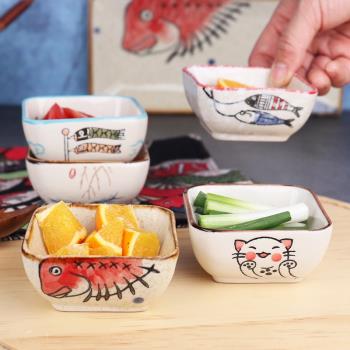 日式和風復古調味碟創意手繪陶瓷點心小碟家用咸菜碟芥末碟醬料碟