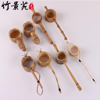 日式茶渣濾網茶道竹茶濾 竹根濾網勺竹茶慮茶漏茶具 過濾器配件