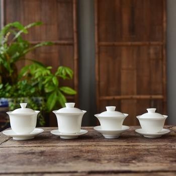 羊脂玉蓋碗茶杯德化白瓷茶碗帶蓋單個三才大號功夫家用茶具套裝