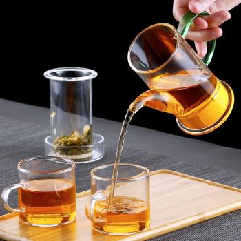 玉蘭香加厚玻璃紅茶專用泡茶器綠茶杯過濾茶壺家用辦公室功夫茶具