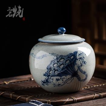 景德鎮陶瓷粗陶手繪青花復古茶葉罐中式家用純手工高檔茶葉儲存罐